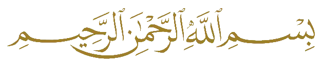 Bismillahirrahmanirrahim